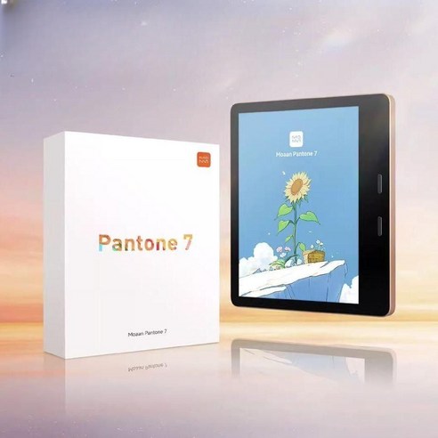 눈의 피로 없이 컬러 이북을 즐기세요! 모안 팬톤 7 컬러 이북리더기가 당신의 독서 경험을 바꿔드립니다.