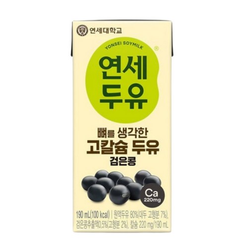 연세두유 뼈를 생각한 고칼슘 두유 검은콩, 180ml, 24개