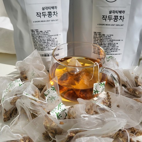 청정 화순에서 자란 무농약 작두콩차, 건강과 향긋함을 한 잔에 담다