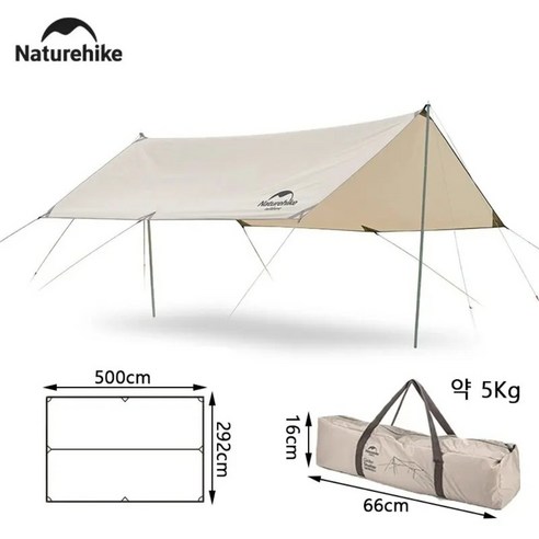 넓고 시원한 그늘, 완벽한 캠핑 아지트