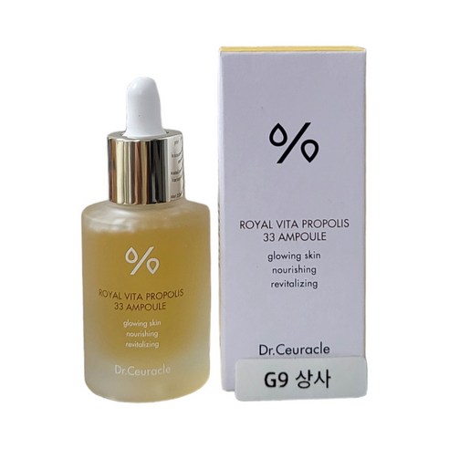 Dr. Ceuracle 로얄 비타 ROYAL VITA PROPOLIS 33 AMPOULE 닥터슈라클 프로폴리스 33 앰플 30ml, 1개