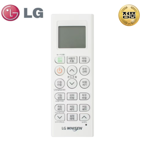 엘지 정품 LG 스탠드 에어컨 리모컨 휘센 냉난방 리모콘 AKB75215322, 1개, FQ19V9DWBN