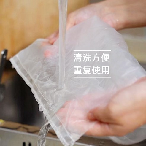 유청분리 대용량유청분리기 그릭요거트 스텐 꾸덕 요거트메이커 업소용 요거트 필터 유청 분리 아티팩트 주스 슬래그 거즈 백 두유 누출 초미세, [13] 30*40cm 2장(120메쉬)