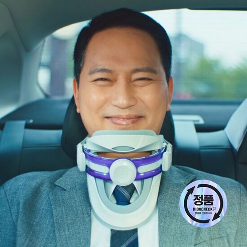 3초의 기적, 디스크닥터 디닥넥으로 목과 허리의 건강을 되찾다.