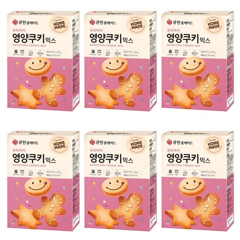 큐원 홈메이드 우리 아이 영양 쿠키 믹스 250g x 6개