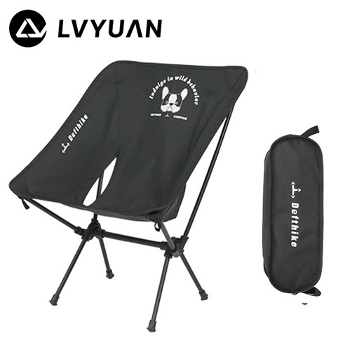 녹원 초경량 접이식 체어 캠핑의자 낚시용 캠핑용 백패킹, 1개, 블랙