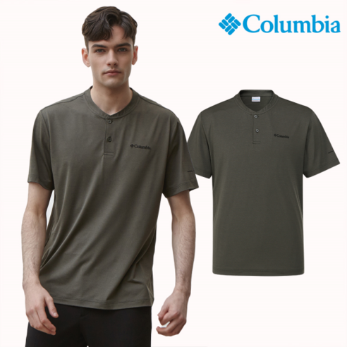 [컬럼비아] 남성 스탠드 카라 테크 티셔츠_브라운 (C22-YMD604)