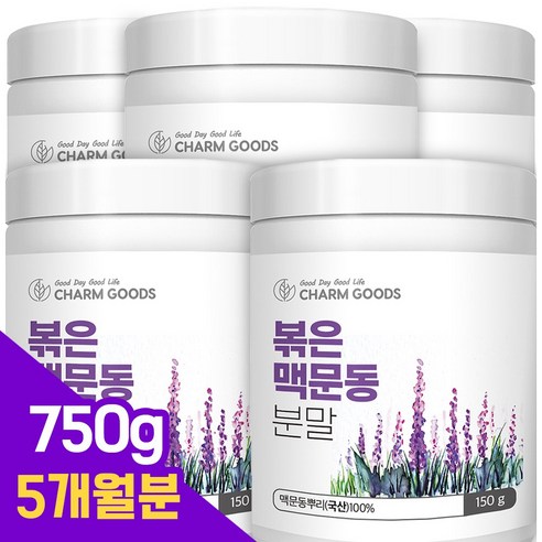 국내산 맥문동분말 볶은 가루, 150g, 5개