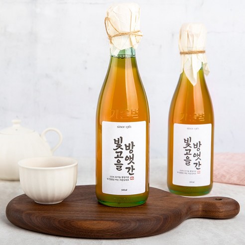 건강한 기름의 진수를 만나다