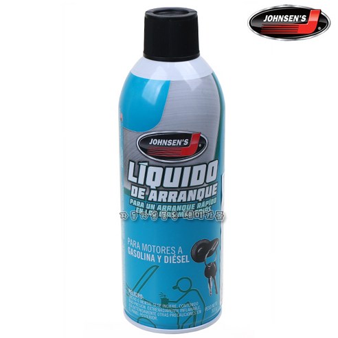 미국 존슨 엔진 시동액을 소개하고, 후기 및 장단점을 알려드립니다.