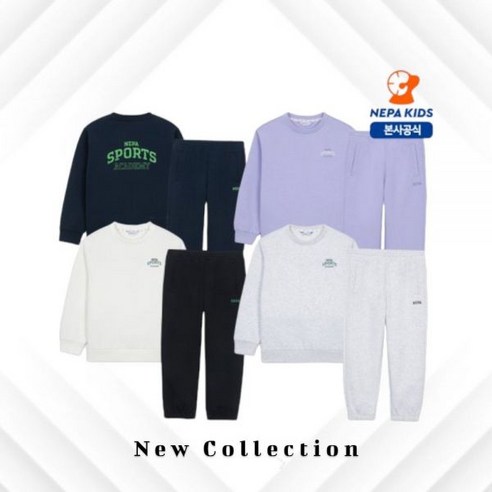 NEPA KIDS KKC5901 NSA 베이직 키즈 트레이닝세트