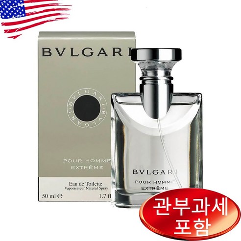 Bvlgari Extreme 3.4 oz MEN 불가리, 50ml, 1개