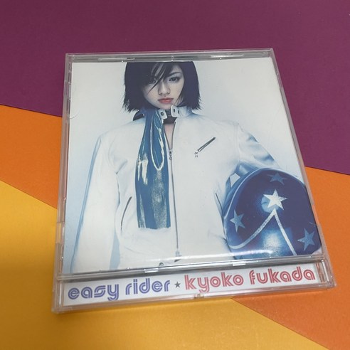 CD] J-POP 후카다 쿄코 Kyoko Fukada 싱글 Easy Rider - 일본