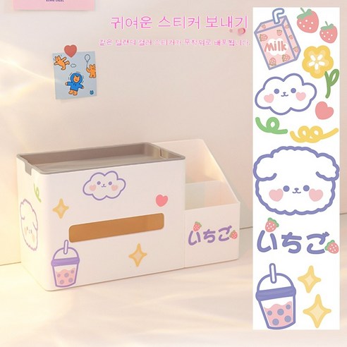홈스테이 침대 머리맡 거실 큐티 냅킨 수납함 종이 뽑기 케이스, {"색상 분류":"그레이/55"}