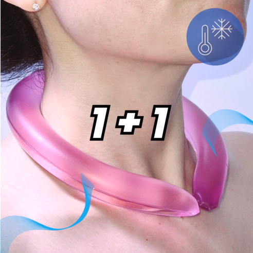 [1+1] 헤이싱크 아이스 넥쿨러 넥밴드 얼음 목걸이 쿨스카프, 핑크+핑크