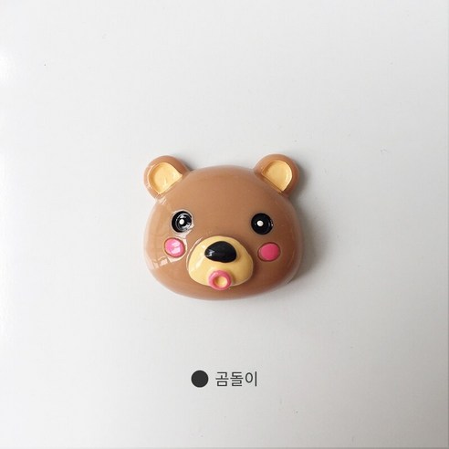 창조적 인 귀여운 스테레오 호랑이 사자 소 토끼 강아지 동물 냉장고 자석 칠판 자석, 어두운 갈색 곰, 작은
