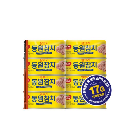 동원 살코기 참치, 90g, 32개