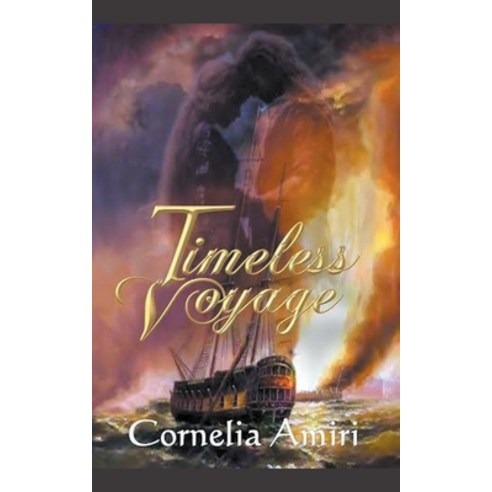 (영문도서) Timeless Voyage Paperback, Cornelia Amiri, English, 9798223273608