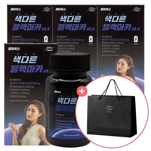메아룩스 블랙마카 30000mg 아르기닌 흑마늘 야관문 아연 단백질 아미노산 + 전용 쇼핑백, 4개, 60정