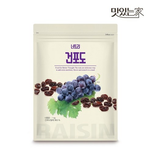 너트리 건포도 1kg 칠레산, 1개 칠레건포도10kg