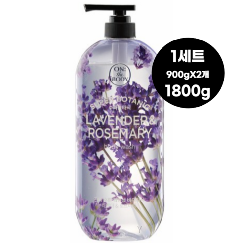 온더바디 수퍼보타닉 바디워시 라벤더 앤 로즈마리향, 900g, 3개