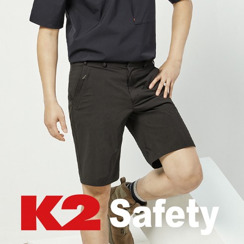 K2 세이프티 남자 여름 반바지: 활동적인 여름의 필수 아이템