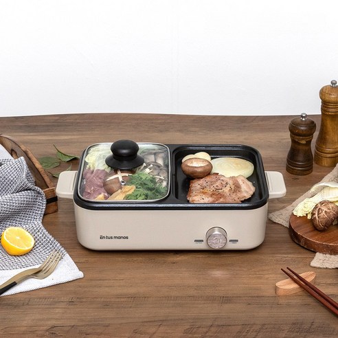 야외 요리를 더 편리하고 즐겁게 만드는 캠핑 1인용 2가지요리 멀티쿠커 전기그릴