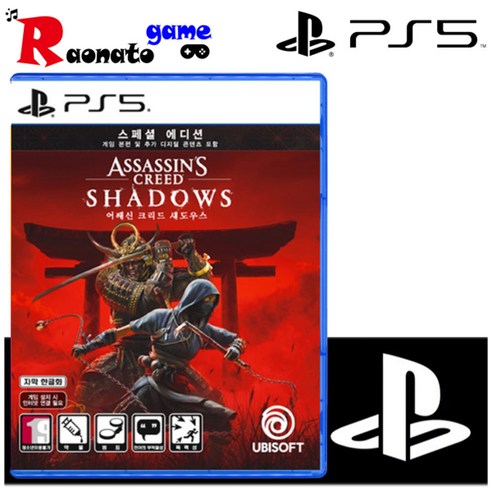 PS5 어쌔신 크리드 섀도우스: 역사의 그림자 속으로 떠나는 몰입의 여정 어쌔신크리드