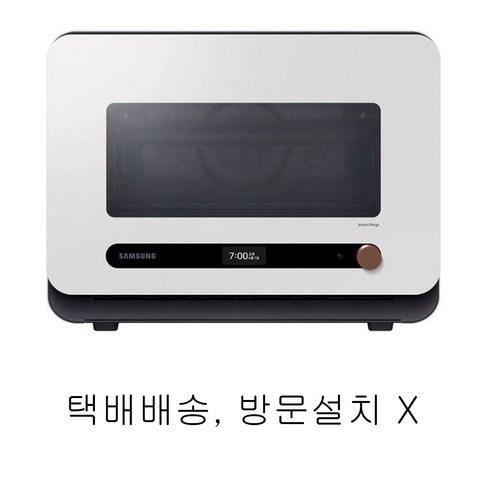 삼성전자 BESPOKE 큐커 방문설치 22L, MO22A7797CW1 (글램 화이트)