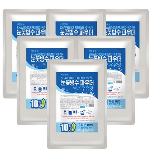 [다농원] 눈꽃빙수 파우더 우유맛 1.1kg x 6개, 1.1kg, 1개입, 6개