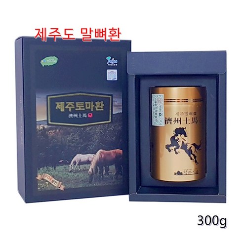 탐라식품 말뼈환/제주 말뼈 환/제주도 토마 마골 마육 조랑말 몰뼈 말꽝/부모님 청소년 직장인 선물/300g