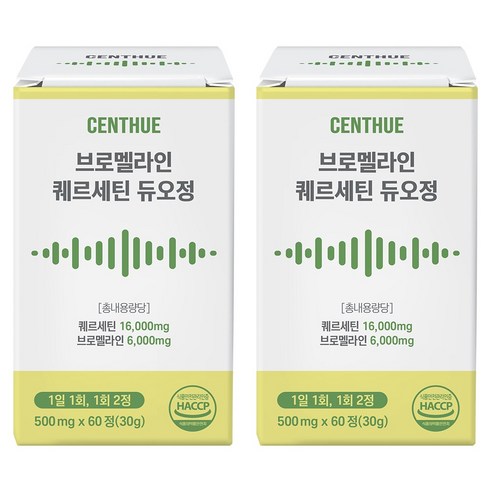 센트휴 브로멜라인 퀘르세틴 듀오정, 2개, 60정