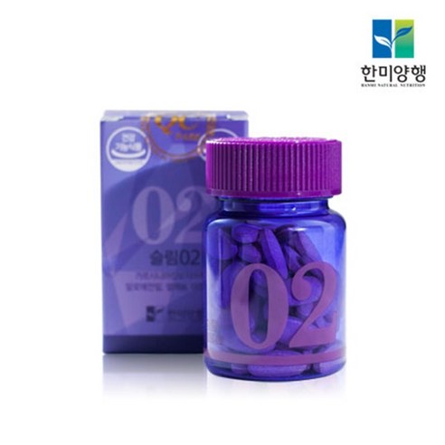 한미양행 슬림02 1박스 700mg x 56정 (14일분), 1개