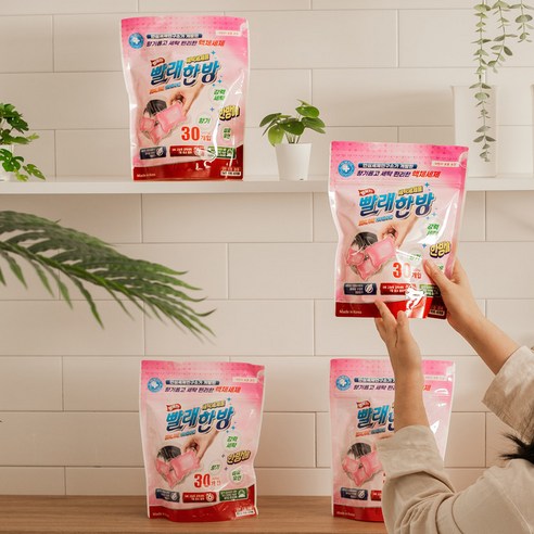 톡톡세제: 세탁 일의 혁명