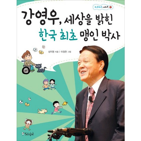 대량등록강의 추천상품 대량등록강의 가격비교