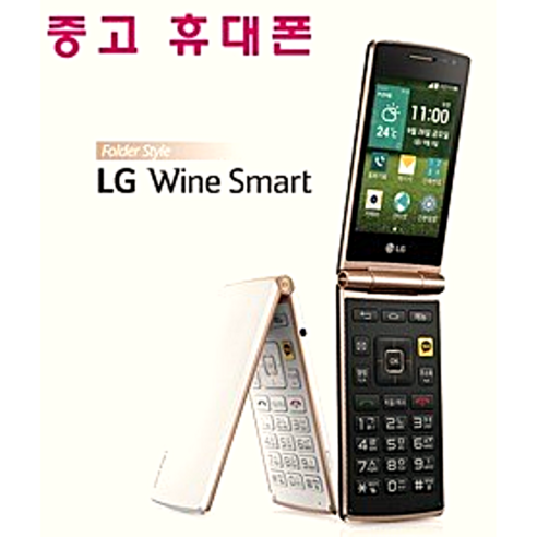 부모님을 위한 최고의 선물, 넉넉한 화면과 오래가는 배터리, 실속까지 챙긴 효도폰!