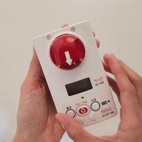 깜빡하는 가스불, 이제 가시안 가스차단기로 안심을 더하세요.