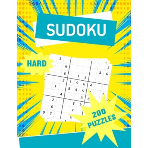 Sudoku Hard 200 Puzzles: Sudoku Puzzle Book 200 Large Print sudoku Puzzle to Improve Your Memory & P... Paperback, Independently Published, English, 9798562797957