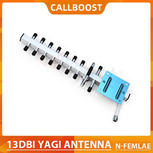 Callboost 야기 안테나 휴대폰 신호 부스터 야외 신호 향상 7 0 2700mhz 증폭기 3dbi 2g 3g 4g