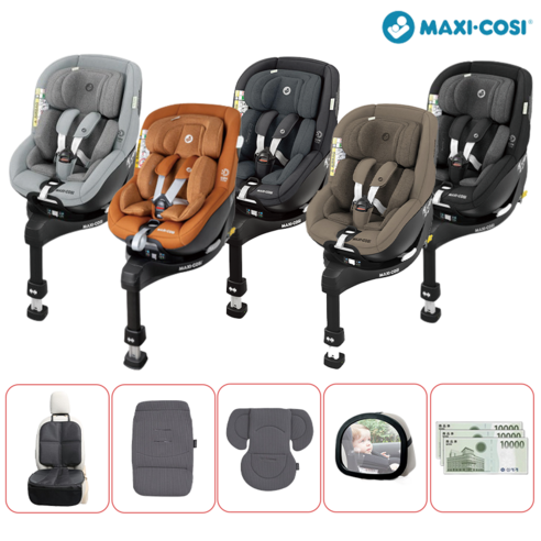 아이의 안전과 편안함을 책임지는 궁극의 선택, 맥시코시 미카 프로 에코 아이사이즈 카시트 멕시코시미카프로