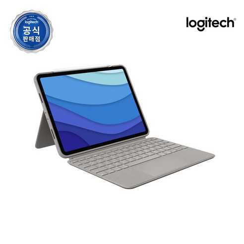 아이패드 프로를 노트북처럼! 로지텍 콤보 터치로 생산성을 극대화하세요.