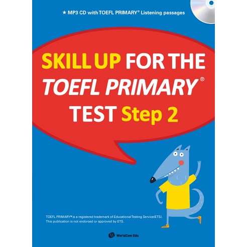 Skill Up for the TOEFL Primary test Step 2:, 런이십일, Skill Up For The TOEFL Primary TEST 시리즈