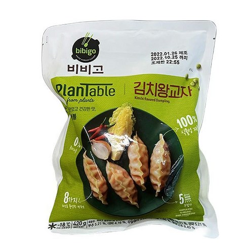 [CJ][채식만두] 비비고 플랜테이블 김치왕교자, 420g, 2개