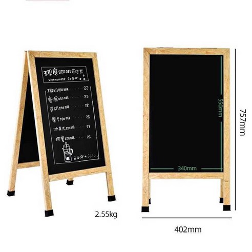 호프집 테이블 메뉴 상점 안내 칠판보드 입구 칠판 광고용 미니 입간판, 60x105cm, 헤링본 칠판[미디엄 사이즈]