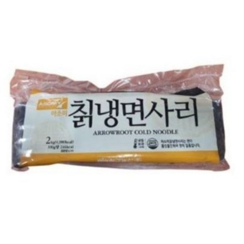 칠갑농산 아소미 칡 냉면사리 (10인분) 2kg x 6개 냉면 사리(냉동)