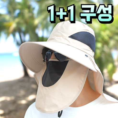 YoonLaB 여름 메쉬 낚시 등산 부니햇 모자, BH블랙2P