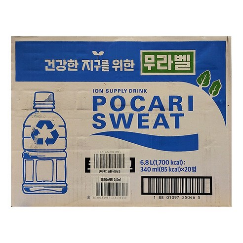 포카리스웨트 이온음료 340ml x 20 코스트코 / 무라벨, 20개