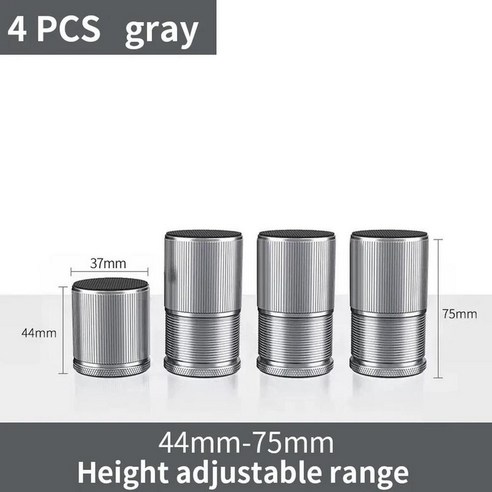 회색 은색 발판 의자 주방 다이닝 책상 높이 패드 침대 프레임, 4. 4 PCS gray, 1개