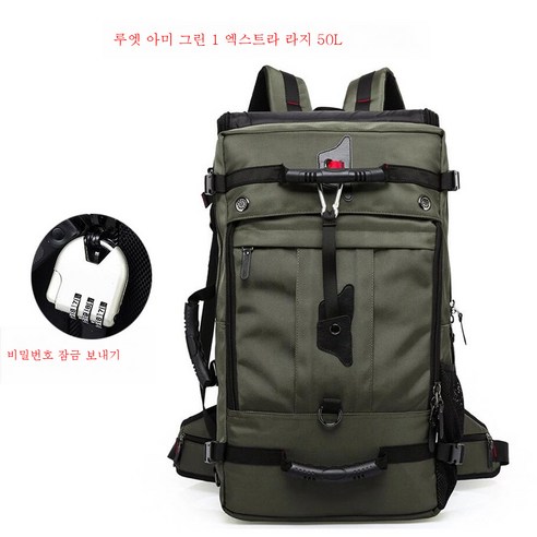 DFMEI 뉴 옥스퍼드 남성 백팩 멀티 트래블 대용량 백팩 남성 스포츠 아웃도어 방수 등산가방, 밀리터리 그랜드 50L