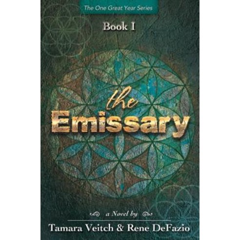 The Emissary Paperback, Waterside Productions, English, 9781947637726